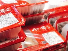 -小李烧鸡(西北角总店)