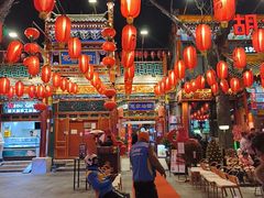 -花家怡园(四合院总店)