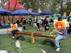 -南戴河国际娱乐中心