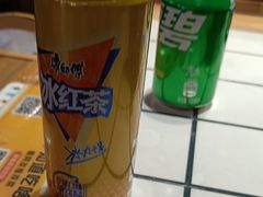 -肆幺幺烤肉(乐汇城店)