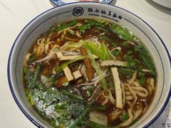 -镇南锅盖面馆(解放路店)