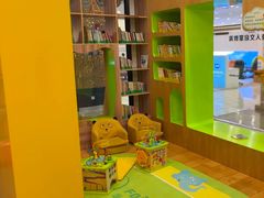 -饭米多蔻中英文绘本馆(苏州美罗店)