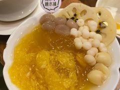 -清水亭湖北菜(大屯DT51店)