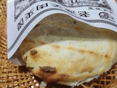 -味绝西面