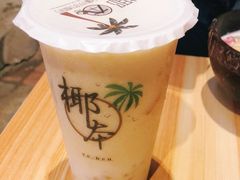 -津椰本·海南正宗椰奶清补凉(店一店)