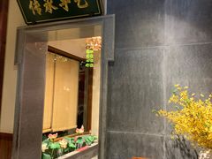 门面-一品渝香干锅鸭头(平安店)