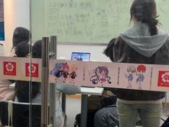 -樱花国际日语(人广中心)