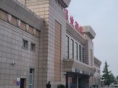 -渑池南站
