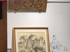 -大牌大·传统杭帮菜(湖滨店)