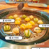 热热闹闹铁锅炖，恢复北京堂食烟火气！