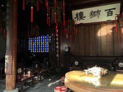 -胡雪岩故居