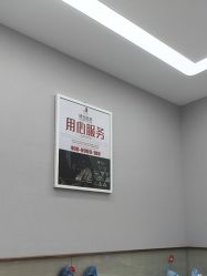 -悟空祛痘·诺奖技术专业店