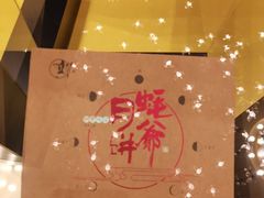 -广交会威斯汀酒店