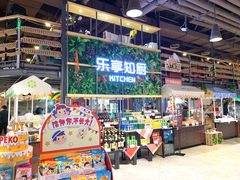 -哈尔信食品超市(哈尔滨王府井购物中心店)
