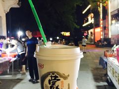 蒙古奶茶-传统手工面