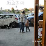 厚街星晴小馆