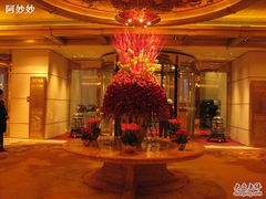 酒店大堂-北京盘古七星酒店