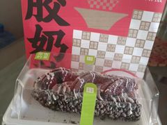 -奈雪的茶(振华商厦店)