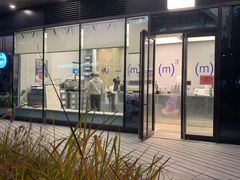 门面-CUBIC3三立方咖啡(凌空SOHO店)