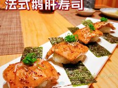 法式鹅肝手握-爱米粒家