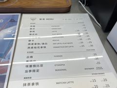 -Manner Coffee(IFS一楼店)