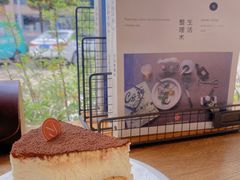 -那家面包房(珠江路店)