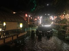 -五邑人家(江门店)