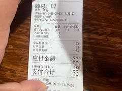 -春雪面馆(转塘店)