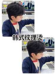 -Oh my head 发小儿童理发(探十里店)