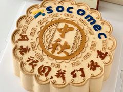 -咖咖熊蛋糕定制·蓝风车动物奶油