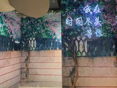 -百美汇影城(LUXE嘉里中心店)