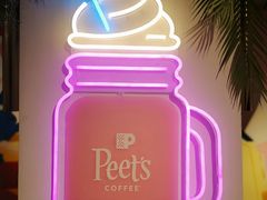 -Peet's 皮爷咖啡(东湖路手作店)