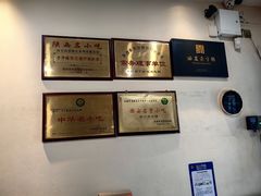 -子午路张记肉夹馍(小寨西路店)