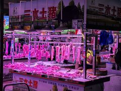 -东漖肉菜综合市场
