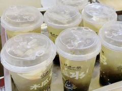 -端仕小锅(文林街店)