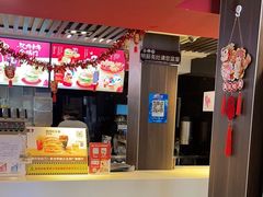 -麦当劳(丽江玉河广场店)