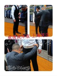 点击看大图 -香港威德诚洋服BESPOKE西服西装高级定制(上海湾一店)