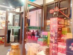 -小田油焖小龙虾(双井店)