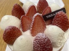 -多乐之日(华贸天地店)