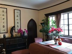 -张乐平故居