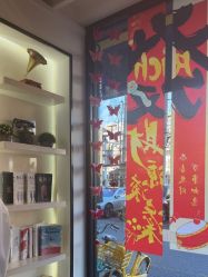 -LJOY丽锦造型·烫发染发