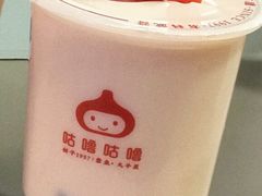-咕噜咕噜·章鱼小丸子(西湖路店)