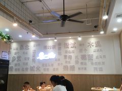大堂-黎一碗大碗手工面(城市立方店)