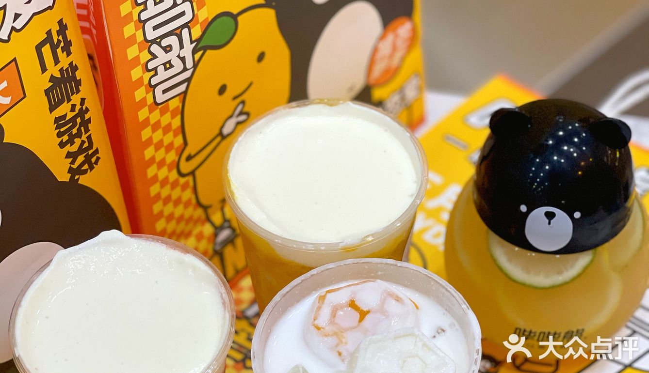 以蜜代糖所以他家的奶茶不会太甜，刚刚好