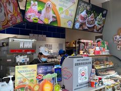 -DQ·蛋糕·冰淇淋(周浦万达店)
