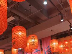 -山四砂锅(太原钟楼街店)