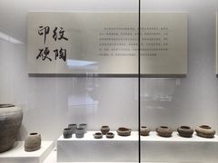 -宣城市博物馆