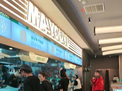 -马有鱼·馕坑烤全鱼(美美2店)