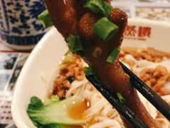 -双燕楼·手工馄饨·汤面小吃(世纪汇店)