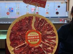 -海底捞大排档火锅(打浦路店)